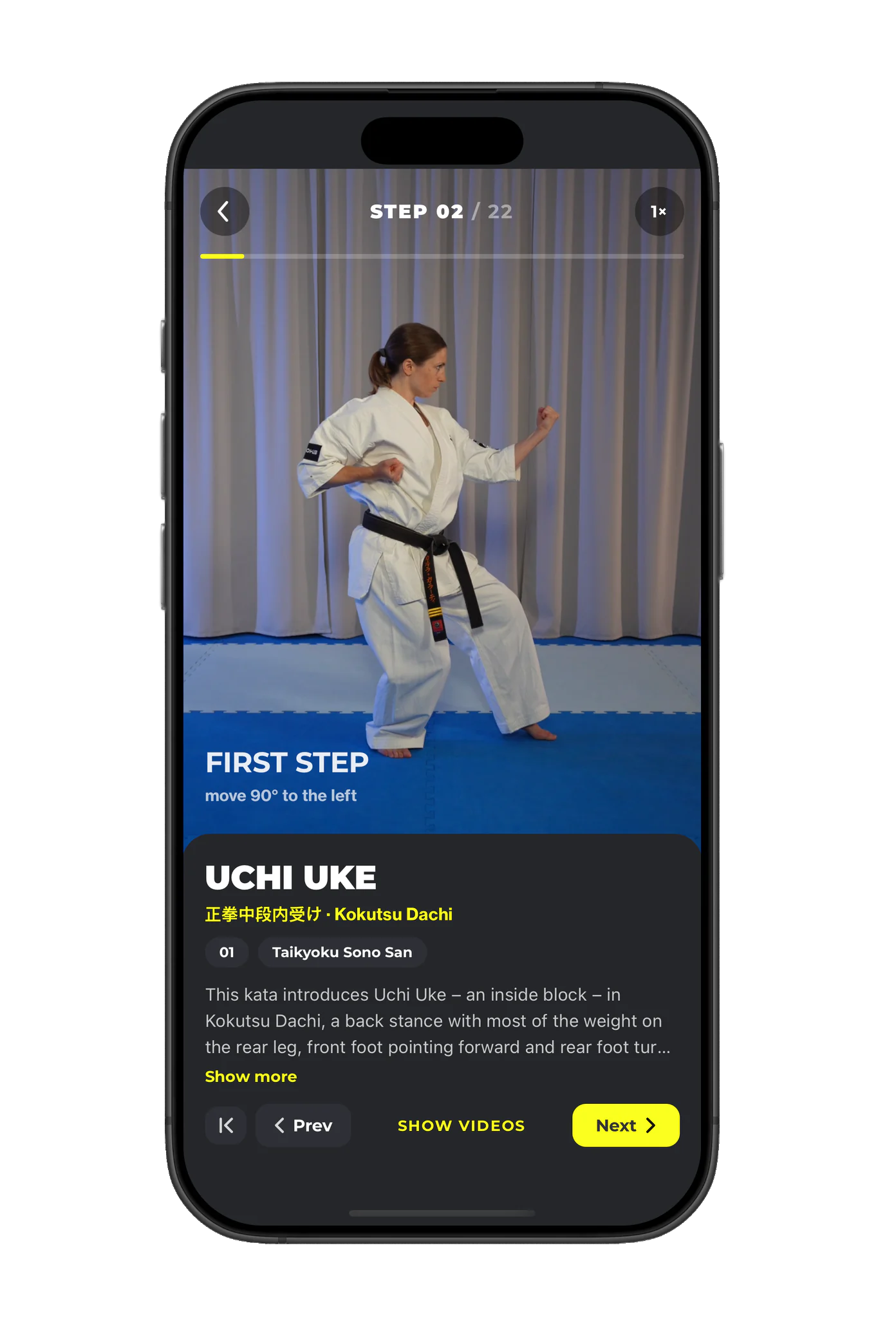 New dojoHUB step-by-step Kyokushin kata section